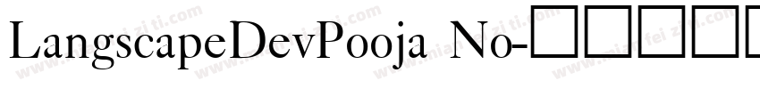 LangscapeDevPooja No字体转换